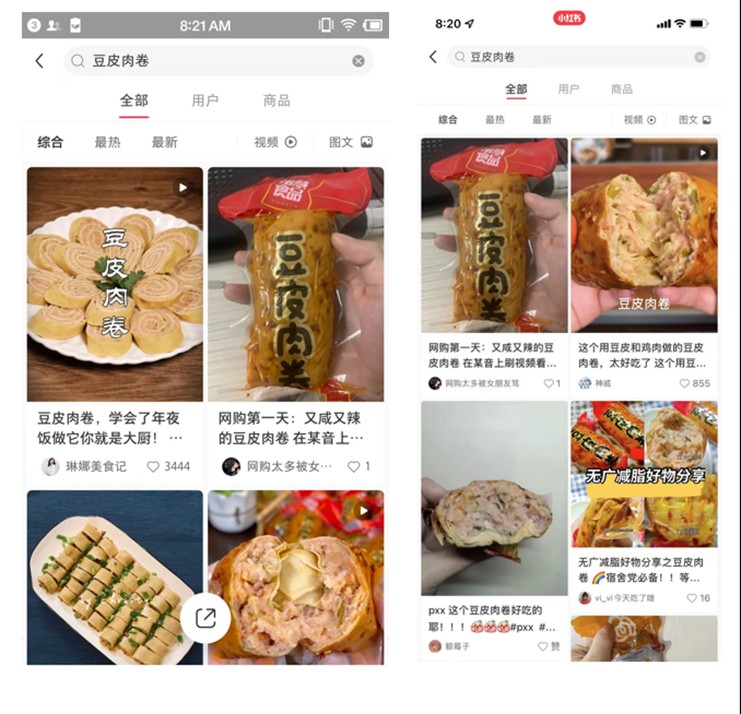 如何通过小红书SEO获取精准的搜索流量