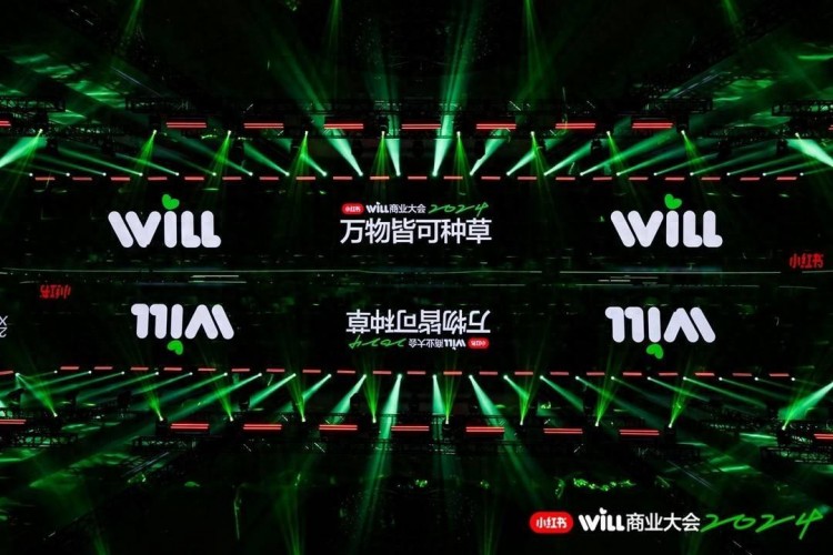 小红书CMO之恒:种草已经成为了第三类营销范式