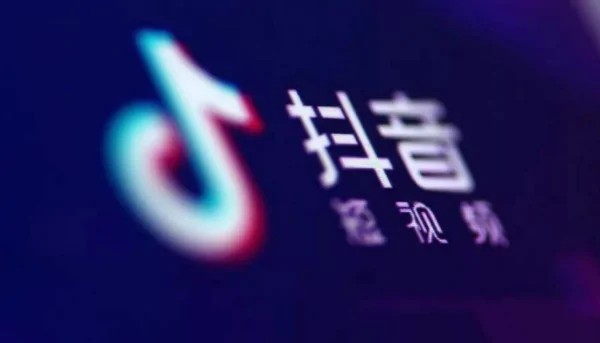 一个抖音币多少钱啊！?