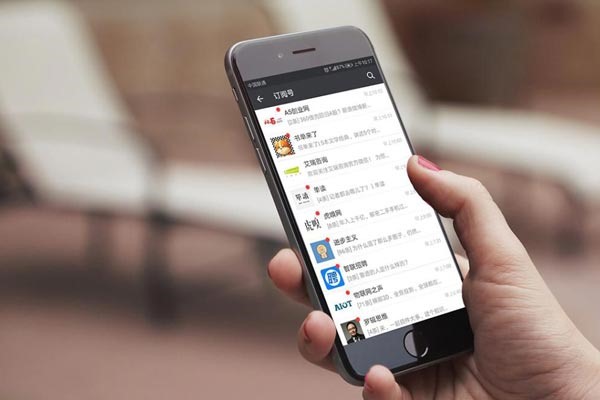 在微信上怎么找到交友群?