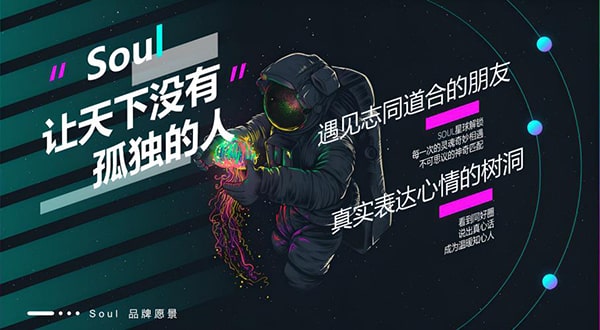 咸鱼怎样交易账号？
