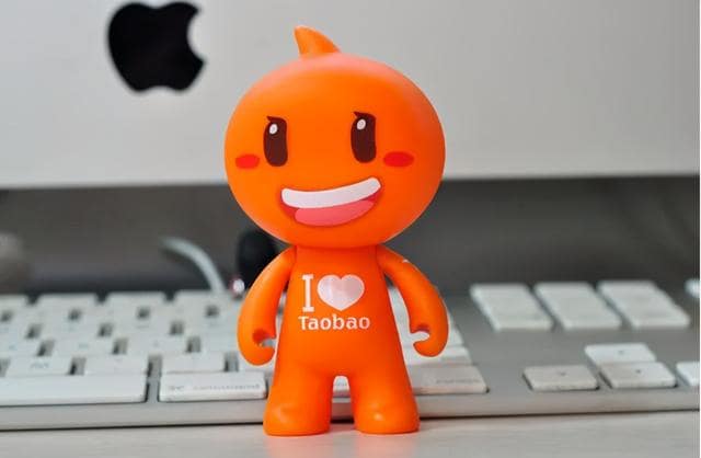 淘宝账号查询方法