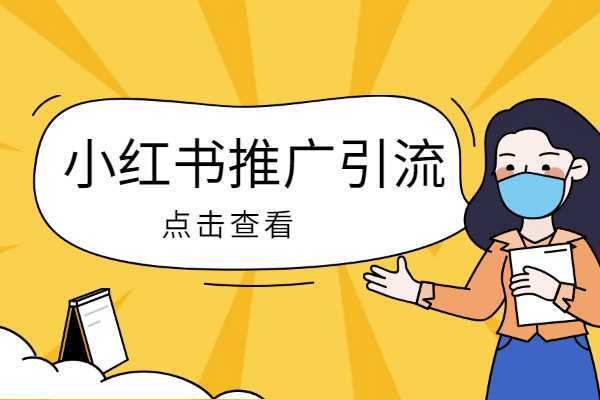 闲鱼怎么卖游戏账号？