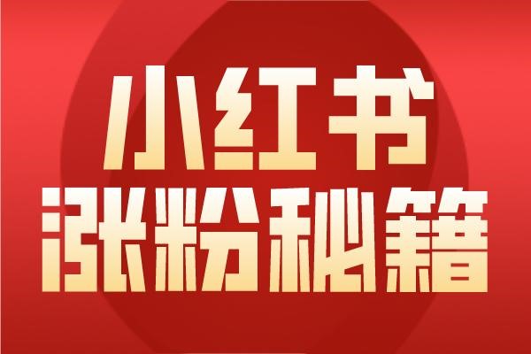 交友软件推荐